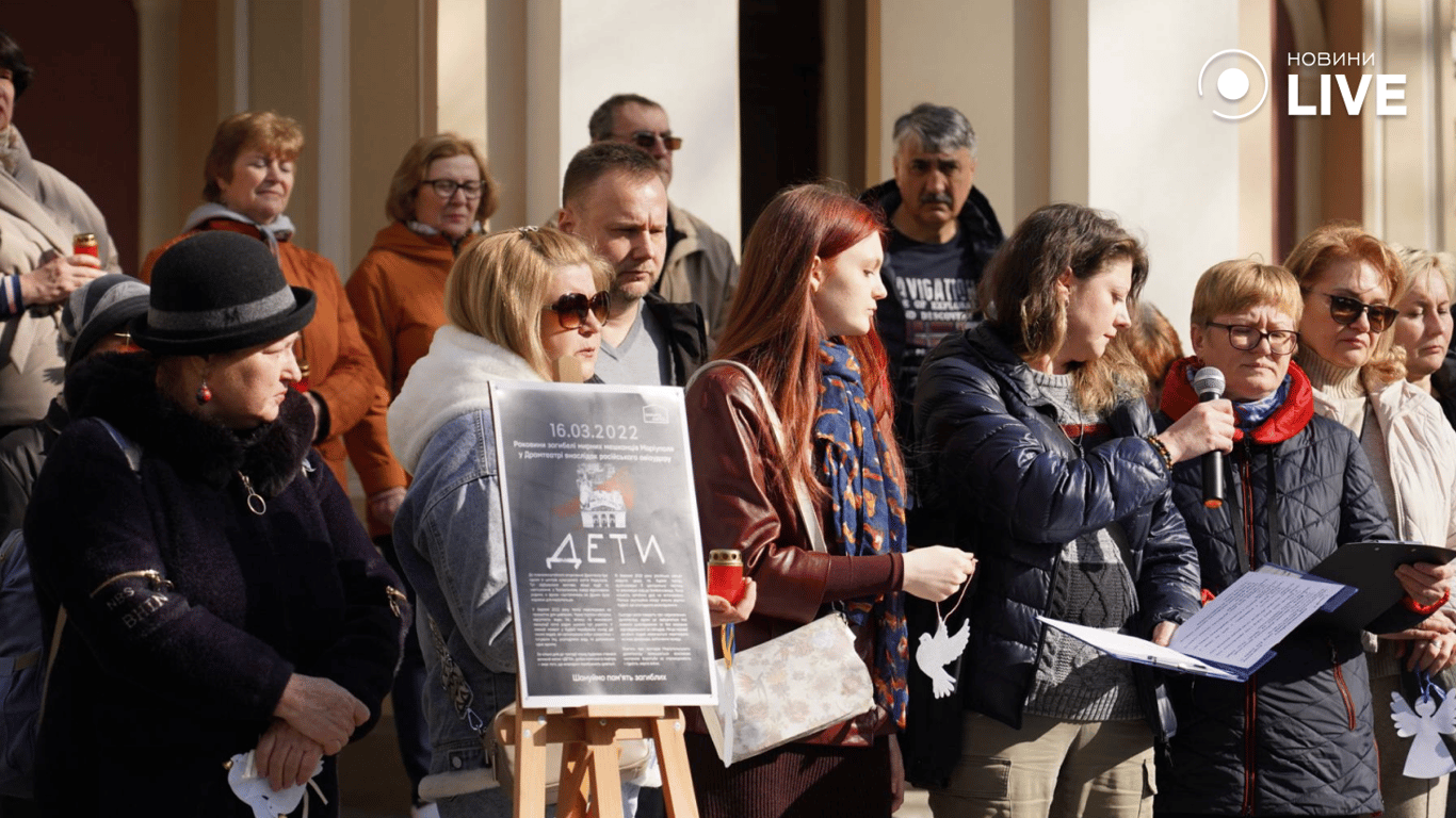 Акція пам'яті в Одесі