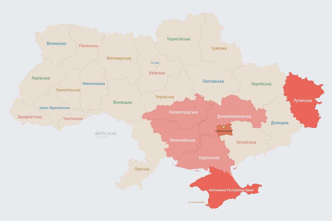 Карта воздушных тревог в Украине сегодня, 15 сентября