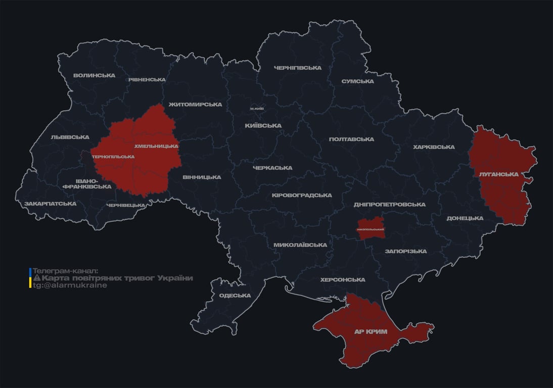 Карта воздушных тревог в Украине на 1 ноября