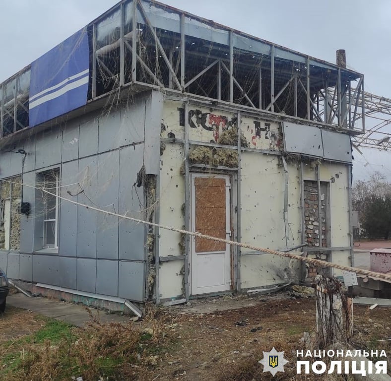 Наслідки атаки Херсонщини