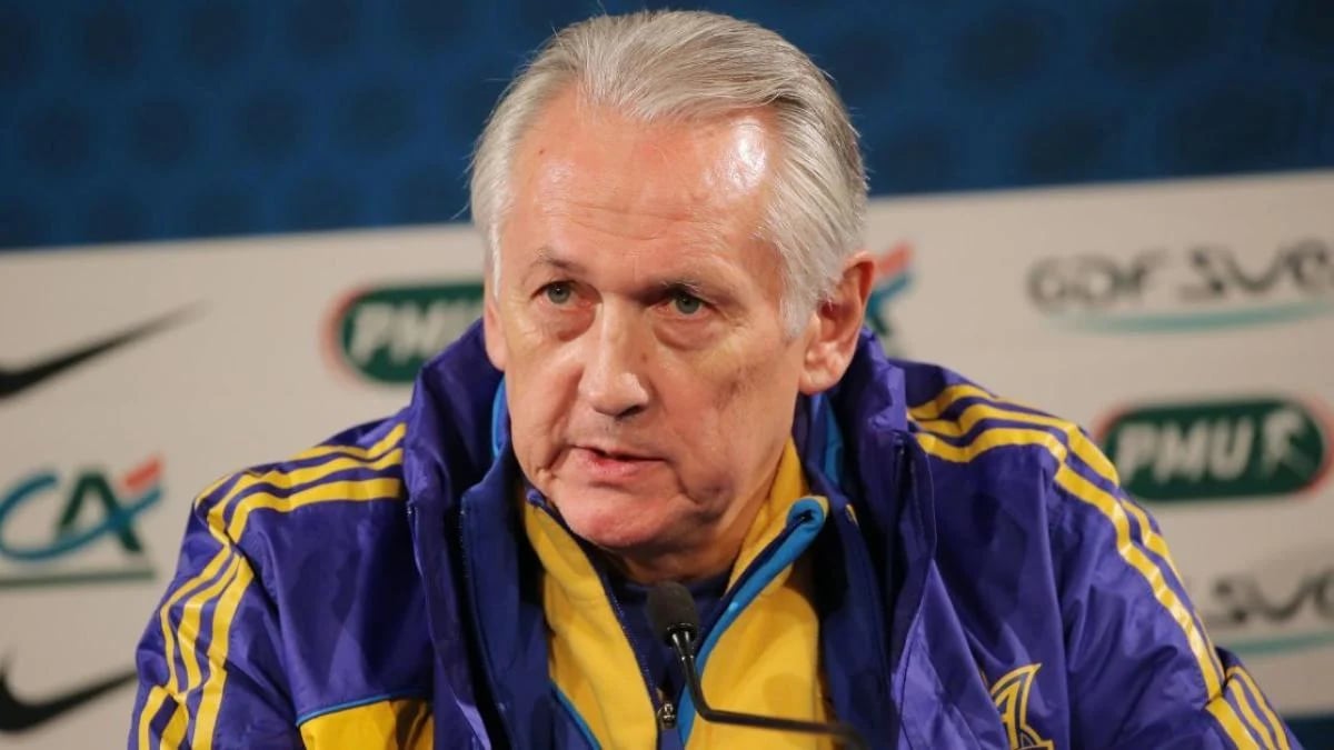 Михаил Фоменко