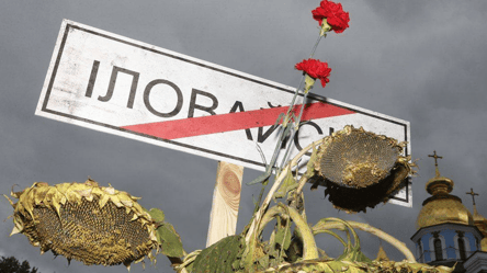 Роковини "Іловайського котла" — хронологія та наслідки трагедії - 285x160