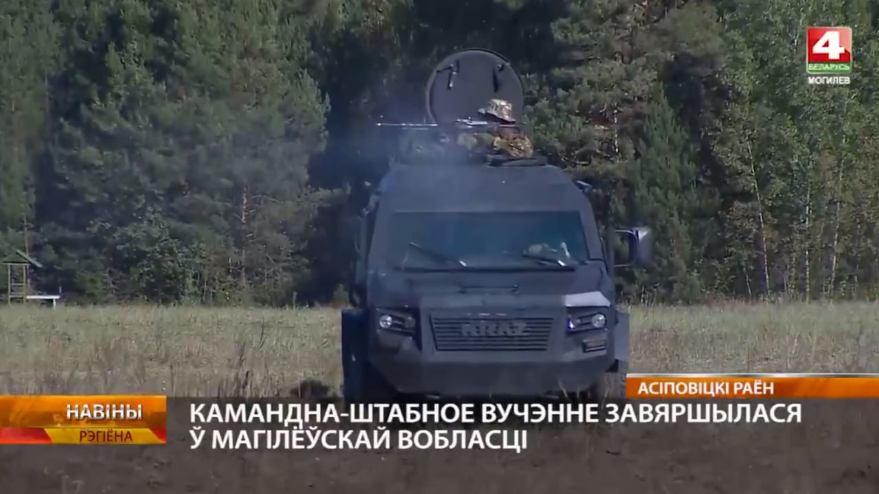 військові навчання в Білорусі