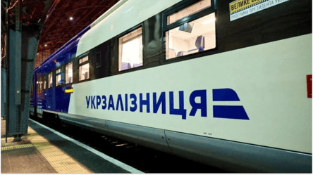 Нова програма розвитку УЗ — у яких ще потягах з'явиться Wi-Fi - 285x160