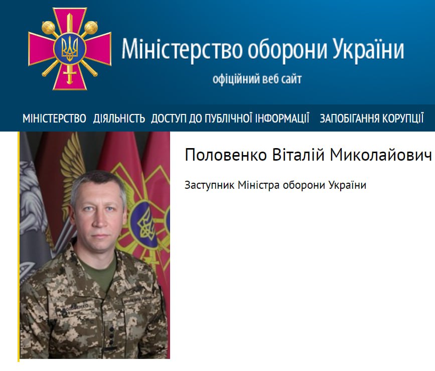 Кабмін звільнив одного із заступників міністра оборони — причини - фото 1