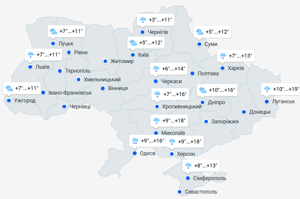 В Україні наступного тижня, 30 березня - 5 квітня, похолоднішає: синоптики попередили про мокрий сніг та дощ
