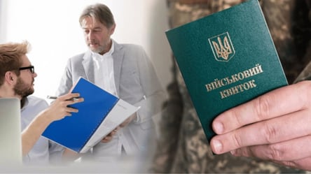 Втрата броні під час переходу на іншу посаду — що потрібно знати українцям - 285x160