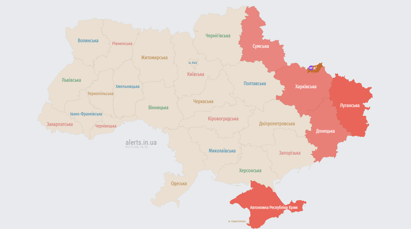 Карта тривог