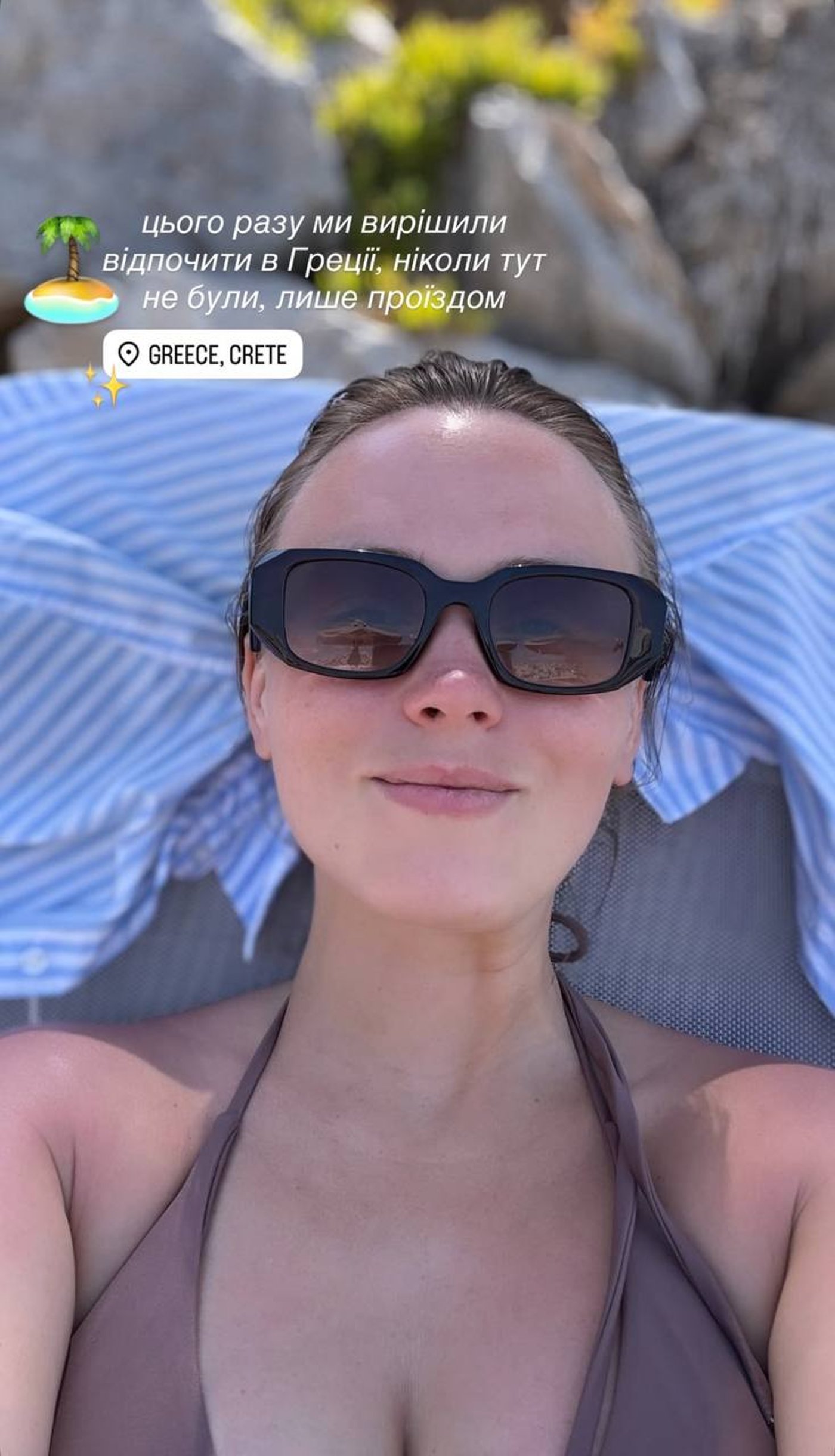 Акторка Анна Кошмал - фото