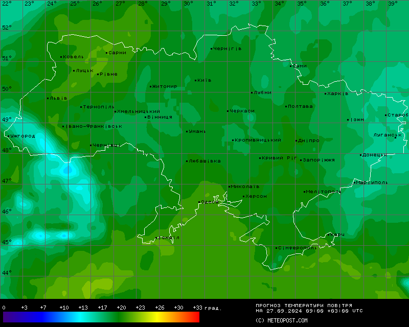 Карта температур в Україні 27 вересня