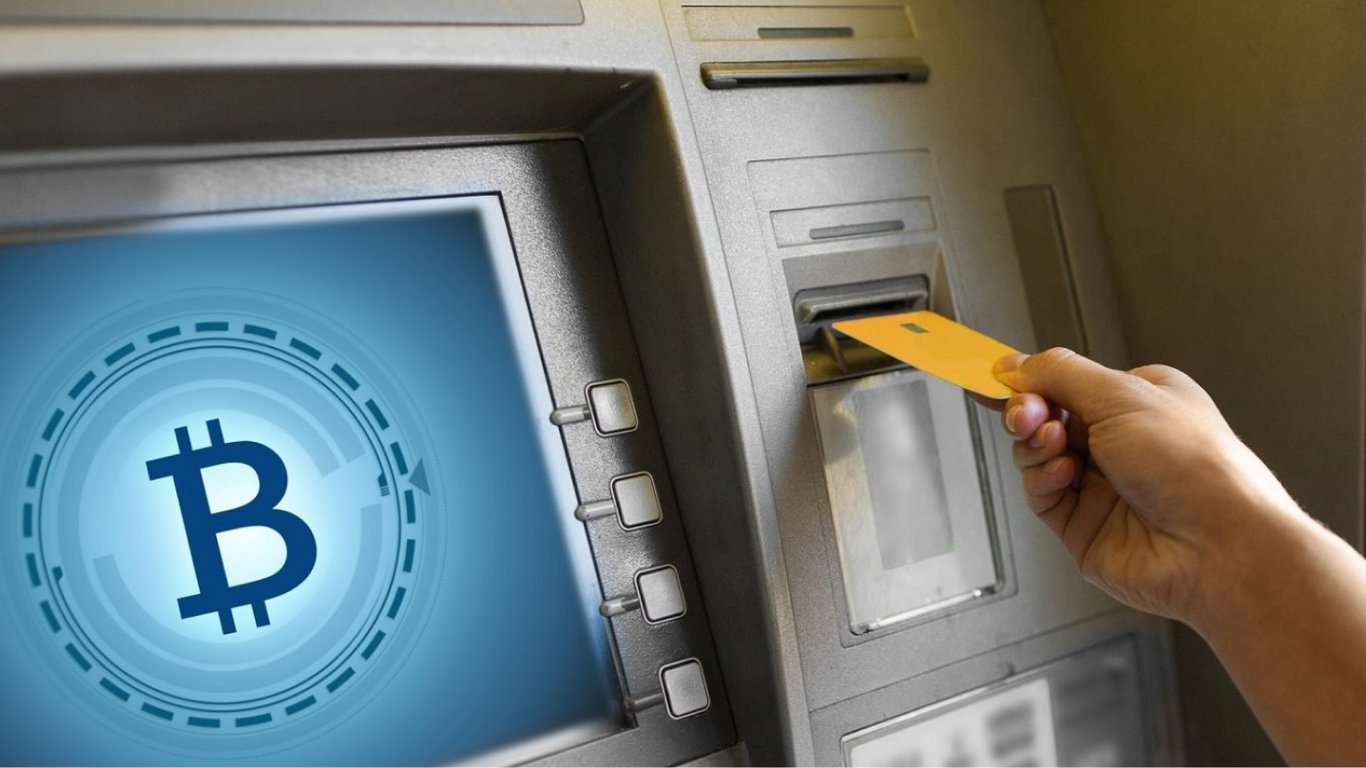 В США 51-летний мужчина расстрелял криптовалютный банкомат, чтобы тот "не смог забирать деньги у людей"