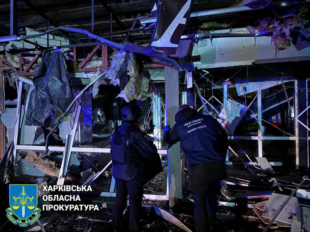 Авіаудар по передмістю Харкова