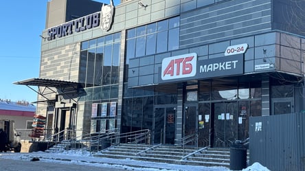 Супермаркети показали оновлені ціни на продукти — що віддають зі знижками - 285x160