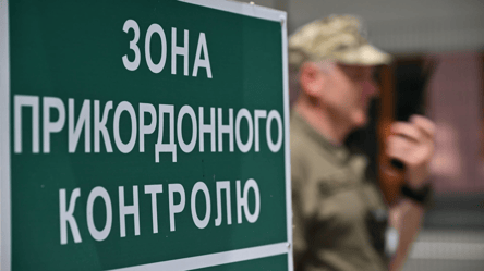 В ДПСУ пояснили, як діяти під час атаки дронів на кордоні - 285x160