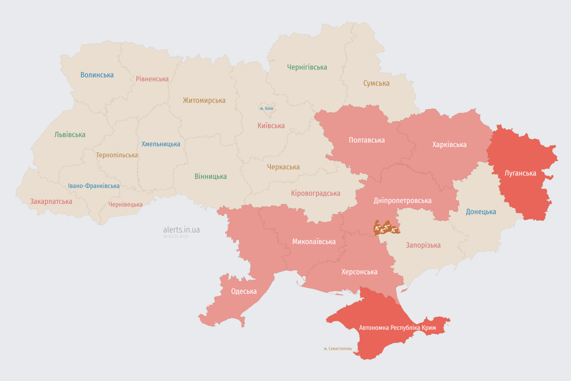 Повітряна тривога в Україні сьогодні, 26 березня