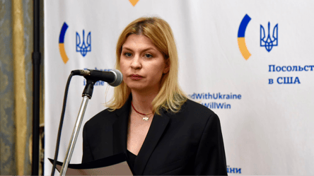 ЗМІ: Стефанішина залишає посаду посла України у США за власним бажанням - 285x160