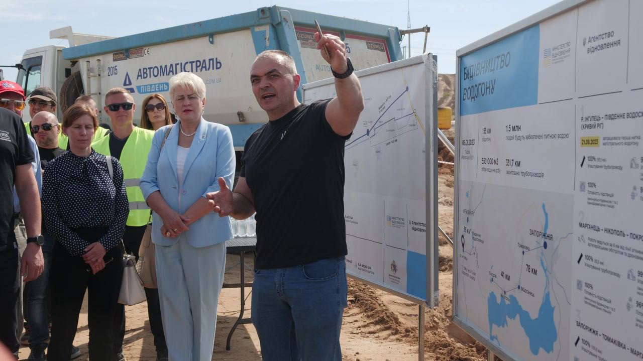 Нарада у Кривому Розі по плану дій забезпечення водою людей