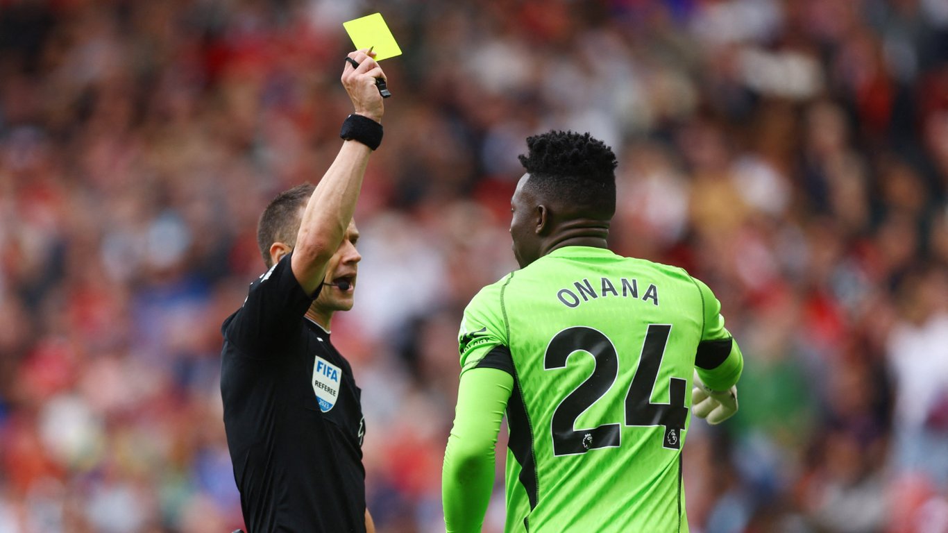 Андре Онана