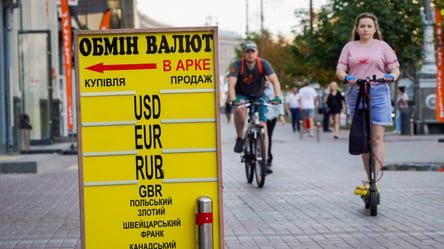 В Украине дорожает валюта - как изменился курс доллара и евро - 285x160