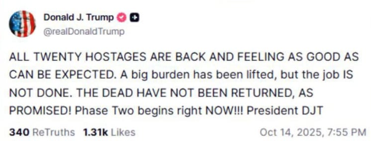 Трамп сообщил о начале второй фазы мирного плана по Сектору Газа