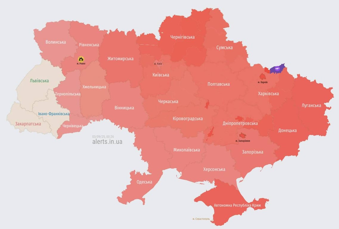 Повітряна тривога вночі 3 вересня 2025 року
