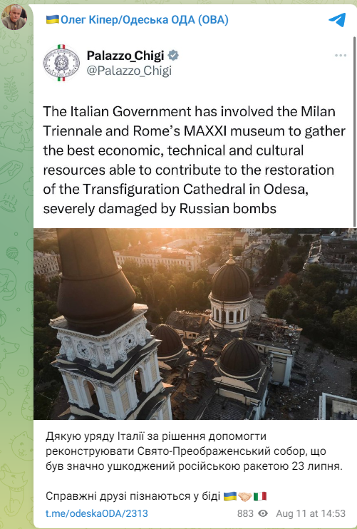 Допис начальника Одеської ОВА. Фото: скриншот