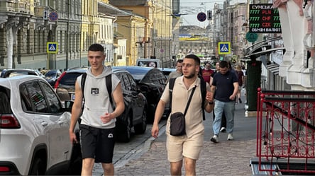 Туман та мінлива хмарність: погода на Харківщині на завтра - 285x160