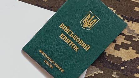 Які документи дозволять уникнути призову — відповідь адвоката - 285x160