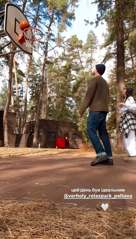 Дорофєєва та Кацурін пограли в баскетбол