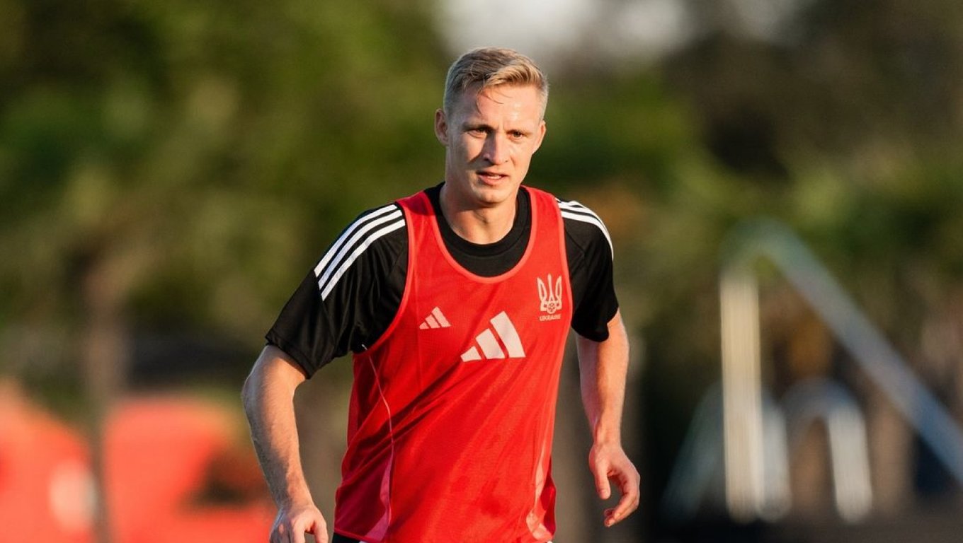 Александр Сваток