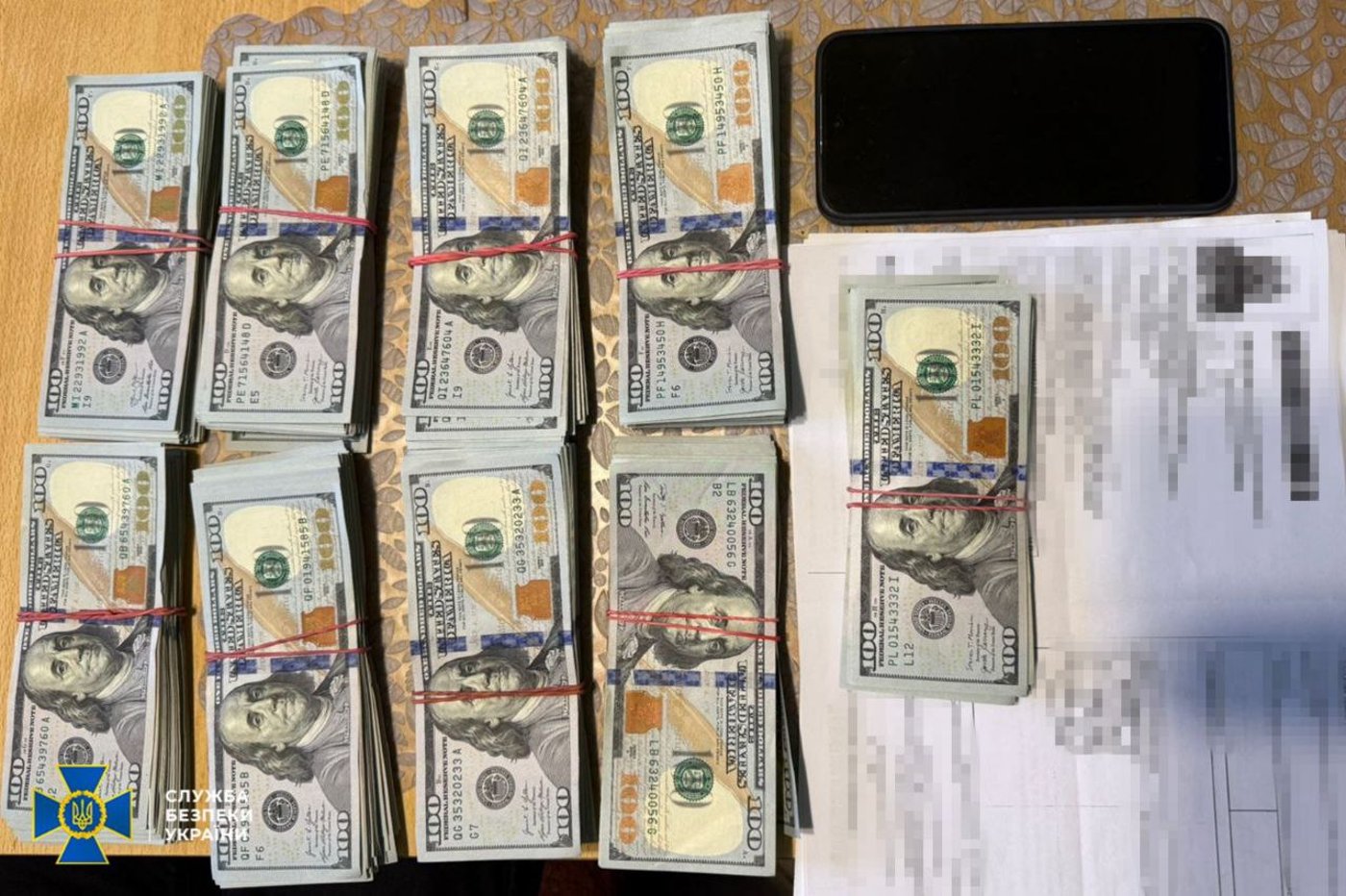 У голови ВЛК вилучити 300 тисяч доларів