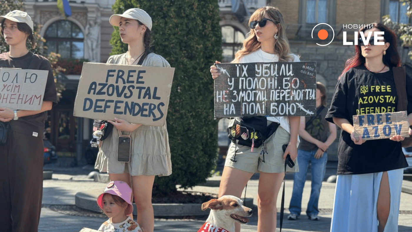 Акція у Львові 6 вересня