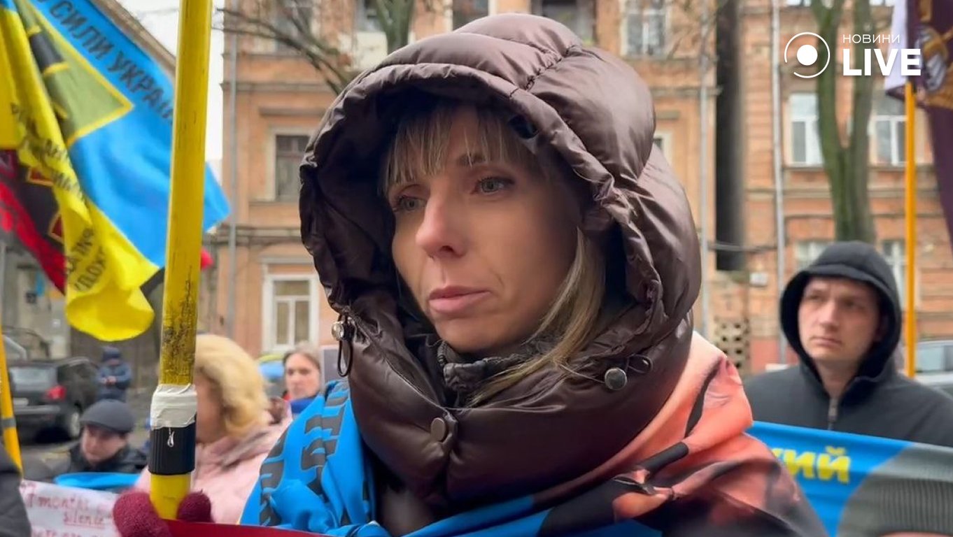 Рідні полонених та зниклих безвісти вийшли на мітинг