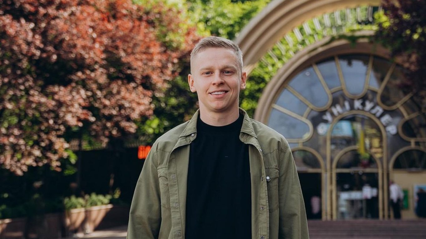 Александр Зинченко