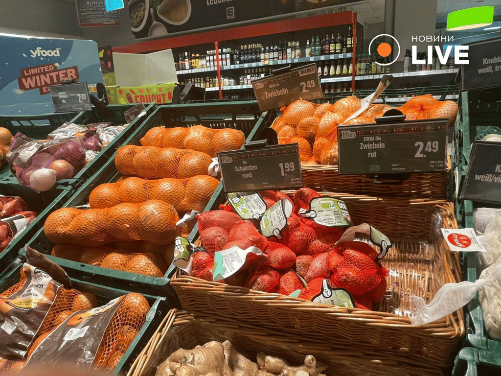 Продукти в Німеччині