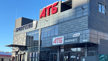 Новые цены на продукты в супермаркетах — что отдают со скидками - 290x166