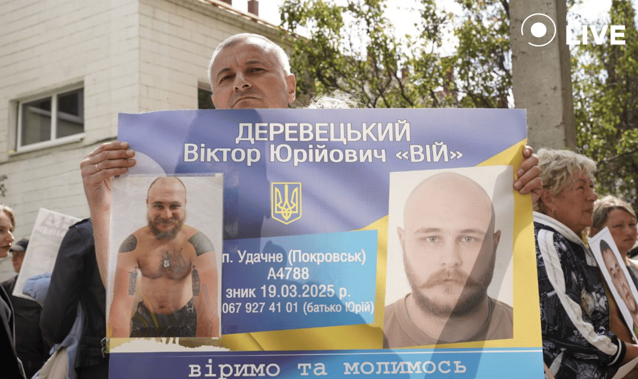 Воїна чекає батько з російського полону додому