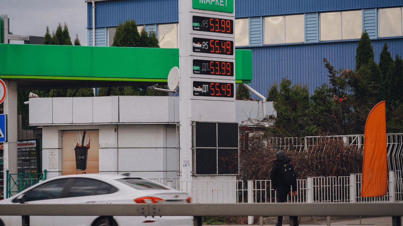 Ціни на бензин, ДП та автогаз в Україні на 1 січня 2024 року — скільки коштує пальне на АЗС