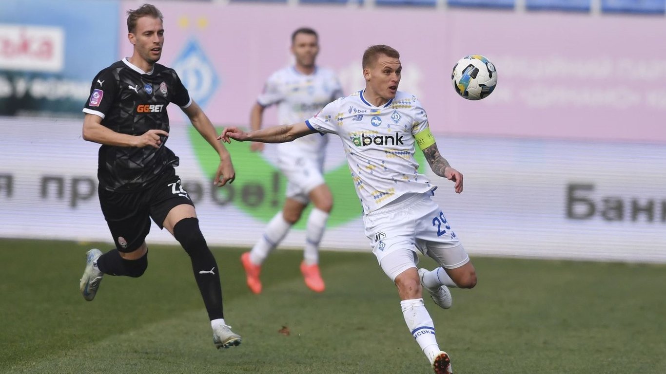 Матч Динамо — Заря