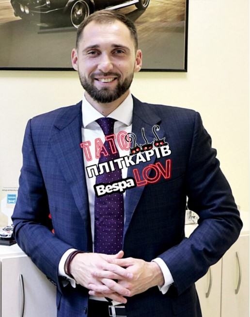 Жених Мишель Андраде