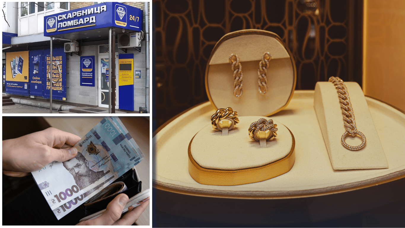 Драгоценности могут принести украинцам большой доход: цены на золото