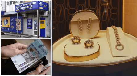 Коштовні прикраси можуть принести українцям великий дохід: ціни на золото - 285x160