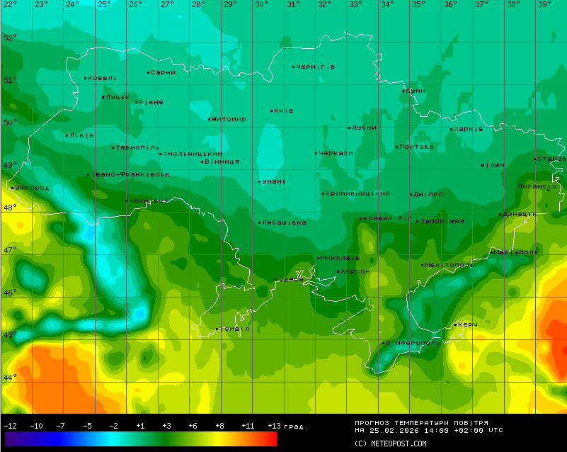 Погода в Україні 25 лютого