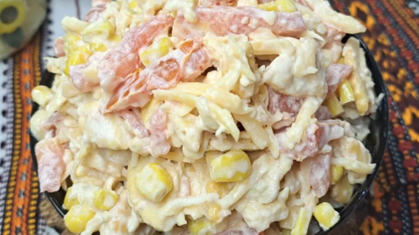 рецепт салату для свята