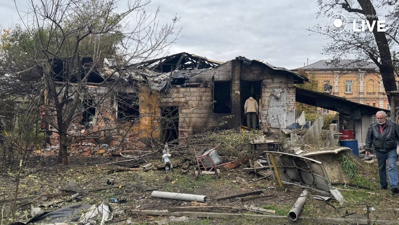Наслідки удару по Харкову