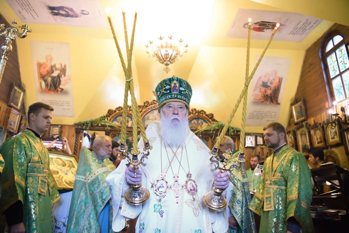 Що відомо про Патріарха Київський і всієї Руси-України Філарета
