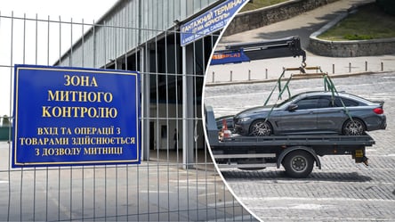 Авто, техніка та інші товари за вигідними цінами: де легально купити митний конфіскат - 285x160