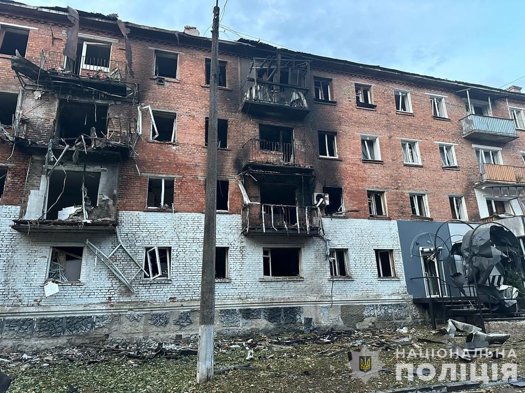 Конотоп 12 сентября