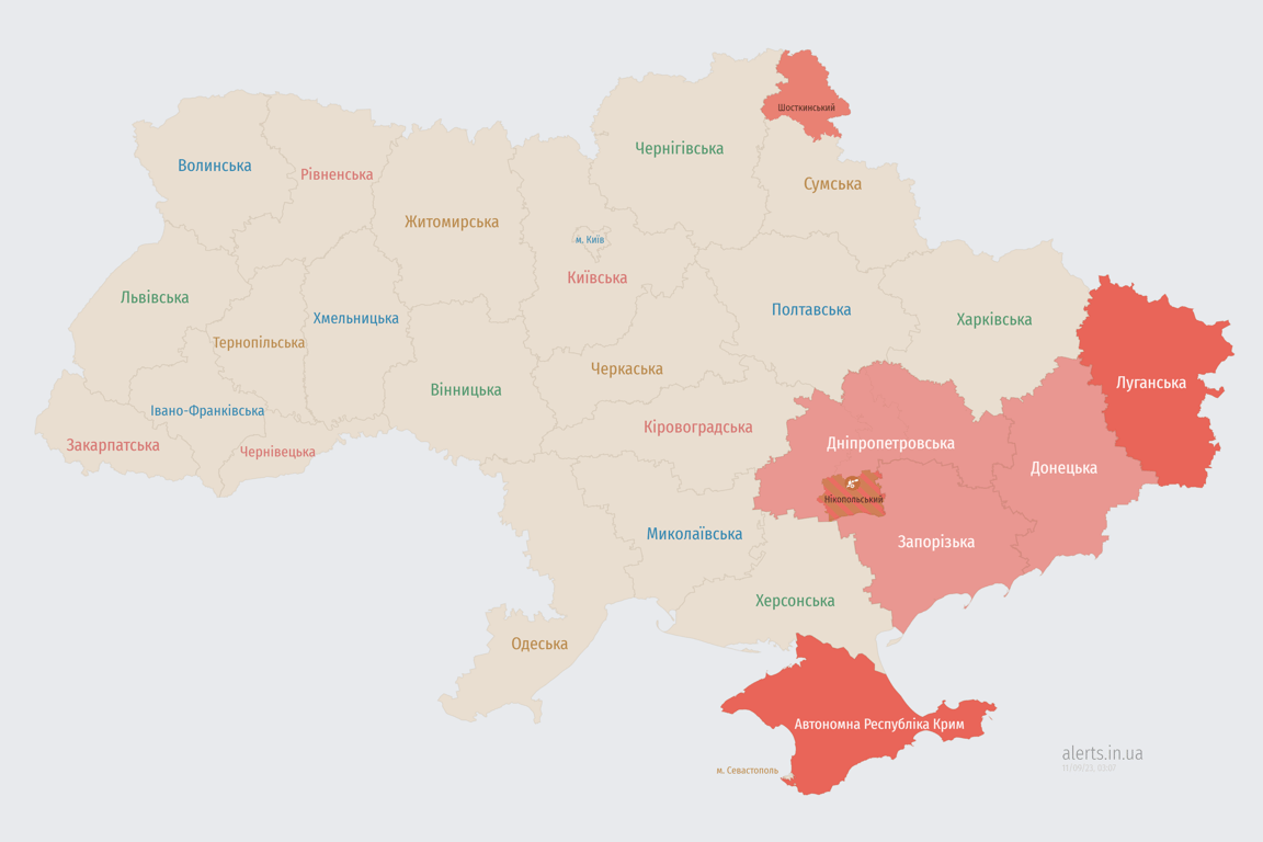 Мапа повітряних тривог в Україні сьогодні 11 вересня