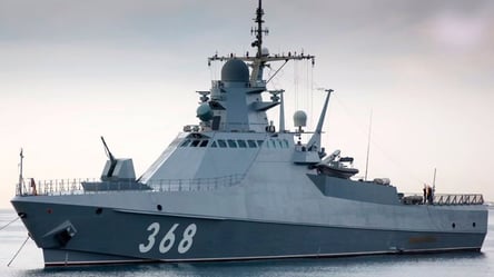Аналитики назвали координаты затопления российского судна "Сергей Котов" - 285x160